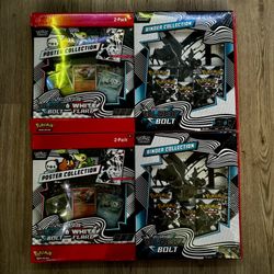 Black Bolt Bundle Collection 