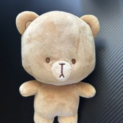Milk Mocha Plushie 