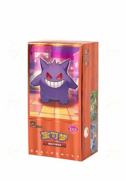 Gem pack 3 100 original ! Sealed pokemon
