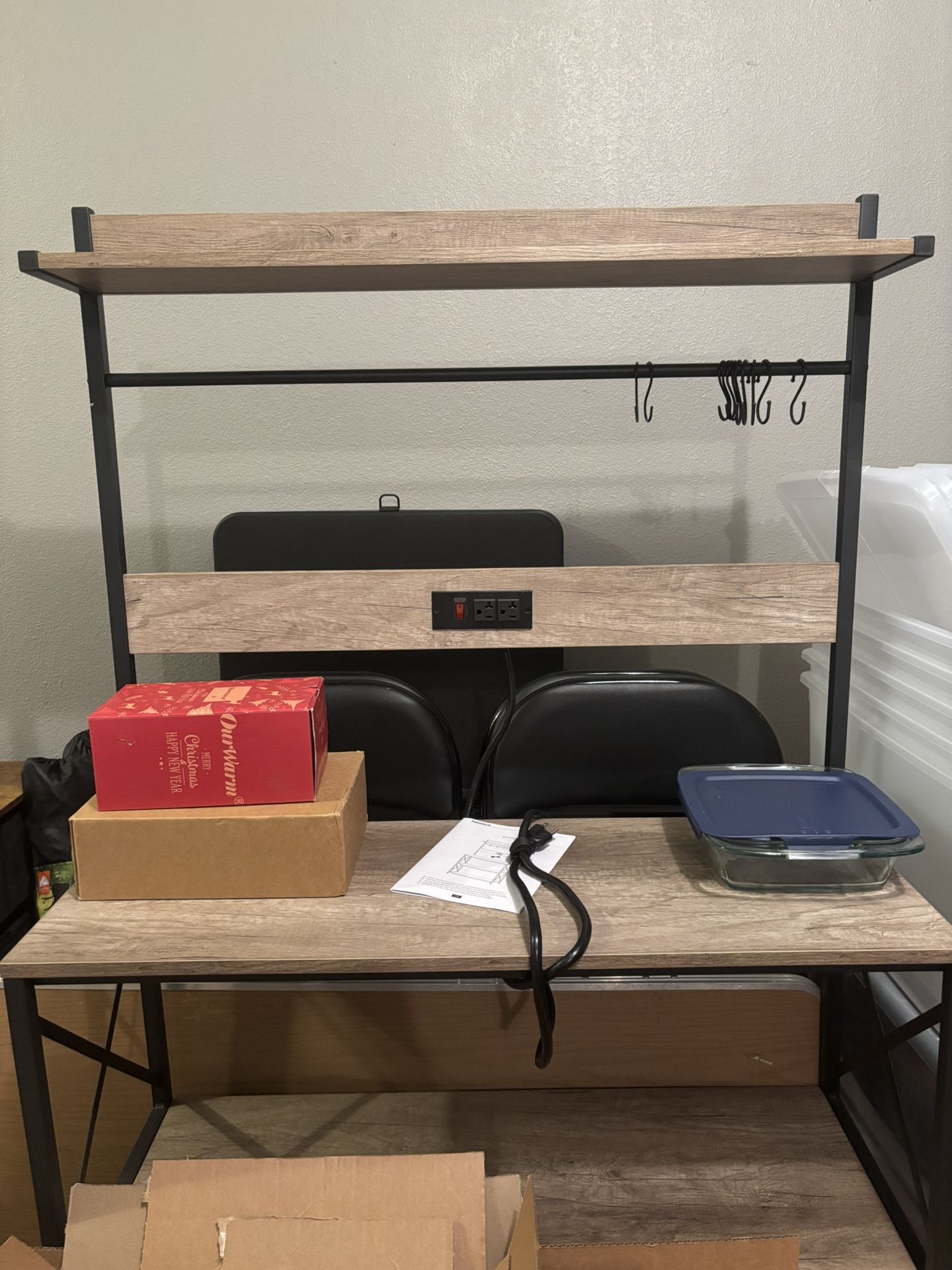 (Greige) Bakers Rack