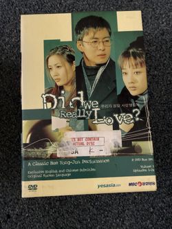 DVD Set