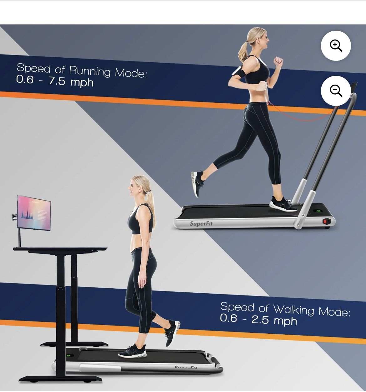 Treadmill