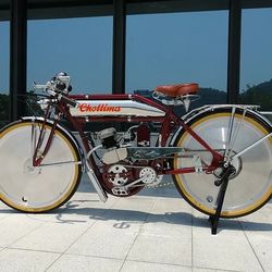 Motorized Bike Repairs And Builds