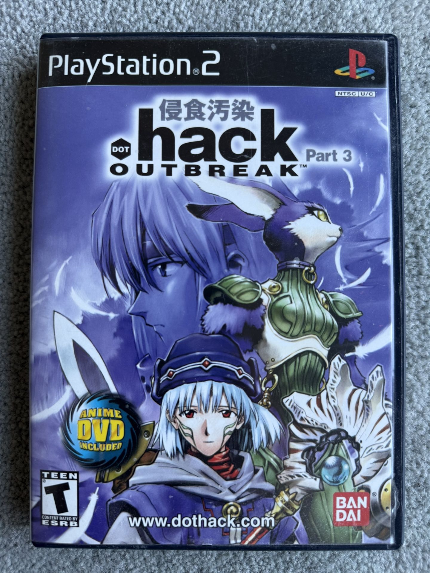 ***NO TRADES!!!*** .hack Outbreak (PlayStation 2) ***flawless disk***