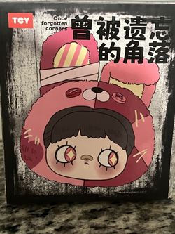 Maymei Designer Toy Brand New