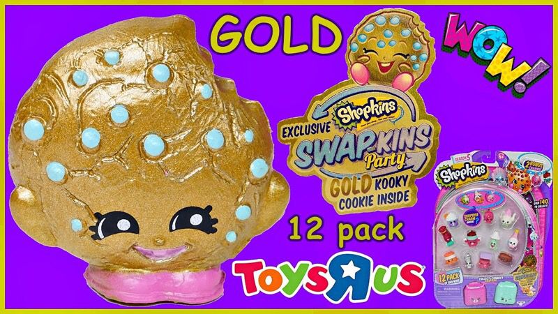 SHOPKINS SWAPKINS GOLDEN KOOKY COOKIE 12 PACK - LIMITED/SPECIAL EDITION