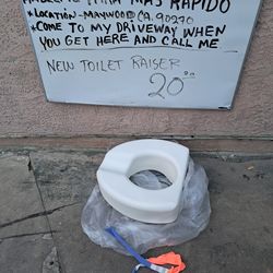 New Toilet Raiser