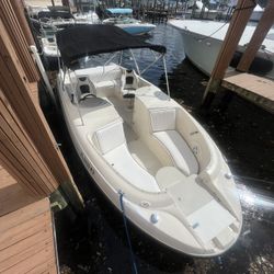 Stingray Bowrider Yamaha Fourstroke 