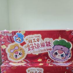 Baby Three Good Luck Bag