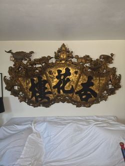 Large Antique Chinese Gold Gilt Carved Sign