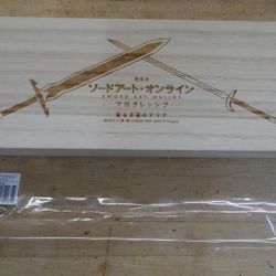 Sword Art Online Decorative Fan Kadokawa 2020 new collectible