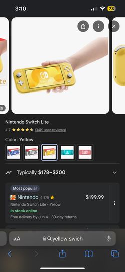 Switch 