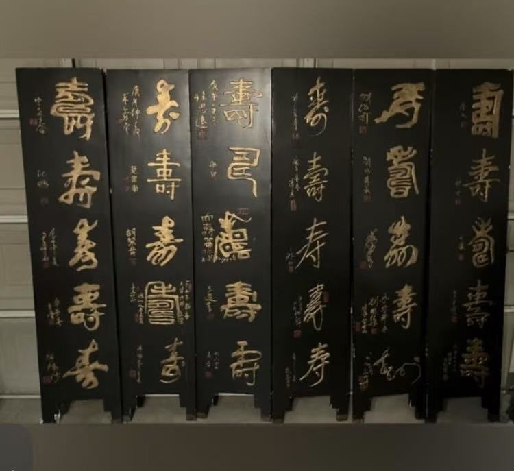 Chinese Screen with 6 Black Panels and Gold Calligraphy H 72”