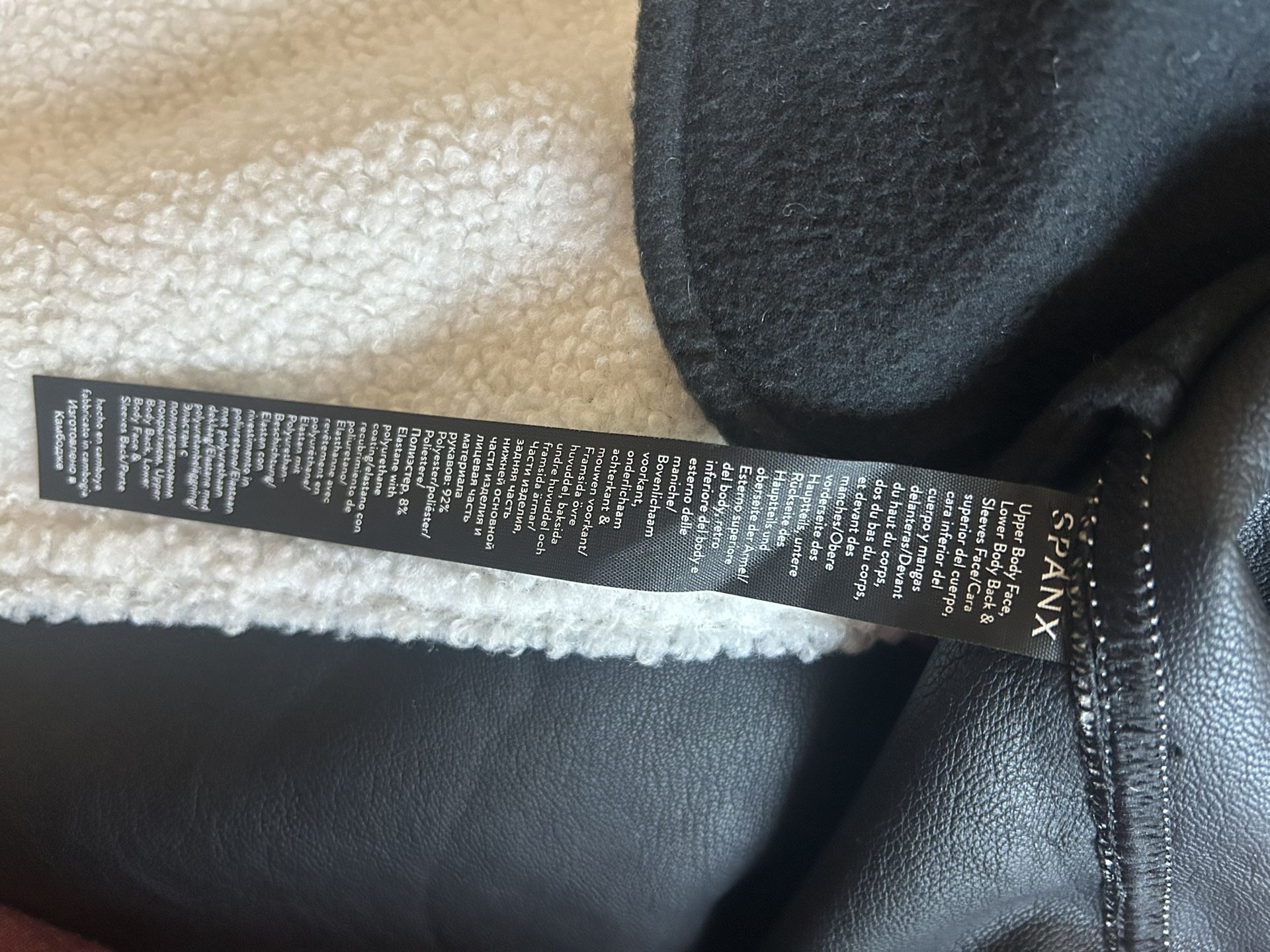 NWOT Spanx Fleece Faux Leather Jacket Women’s XL