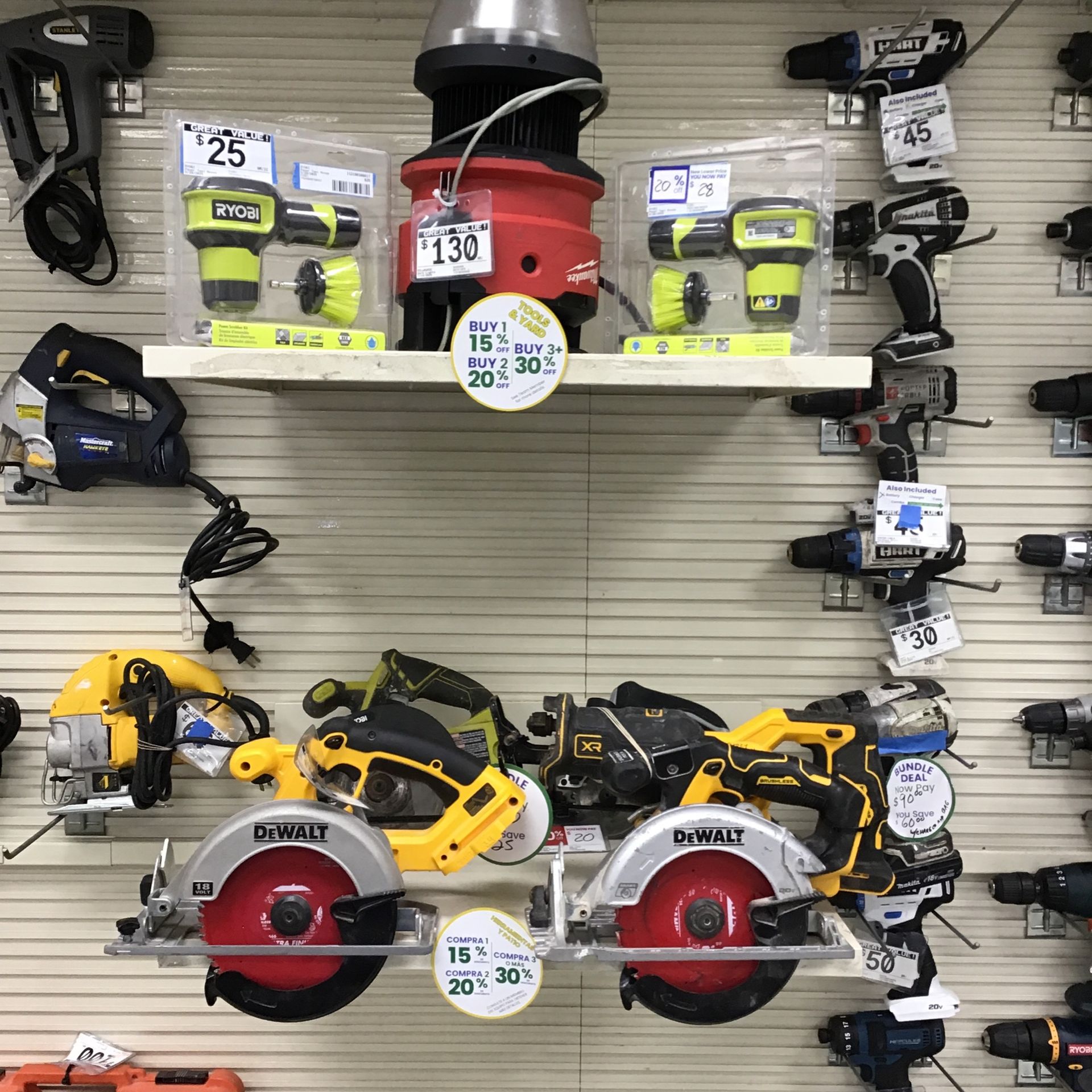 Tool Sale