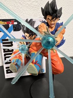 Goku Dragon Ball Z Anime Action Figure!