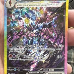 Pokémon 