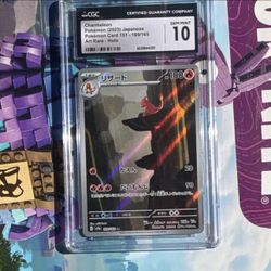 Pokemon graded  card
