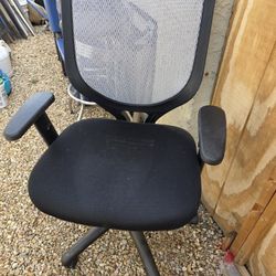 Office chair