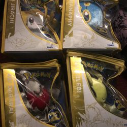 Pokémon 20th Anniversary Plushies ( Set Of 4)