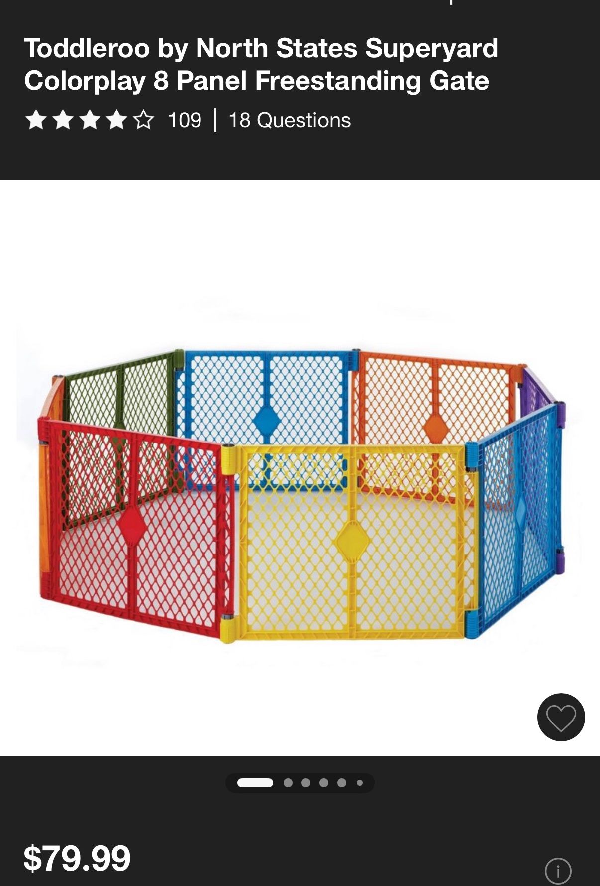 NORTH STATES 8 PANEL SUPER-YARD