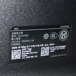 Dell S3222DGM monitor.