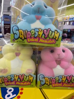Squeeze Yum Velvet Squish Hamster