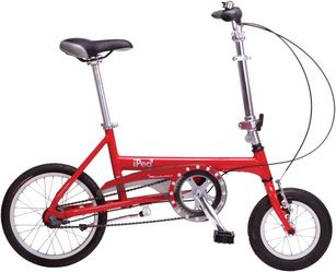 Pre-owned MANHATTAN iPED 3 SPEED MINI-BIKE BICYCLE
