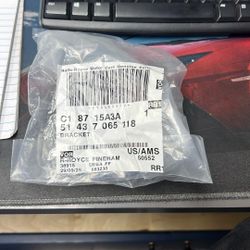 Rolls Royce Hood catch end Support 