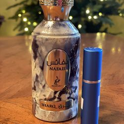 Khadlaj Nagais Sharq