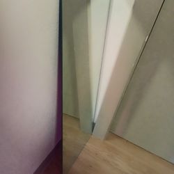 BIG MIRROR