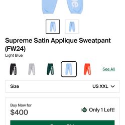 supreme sweat pants