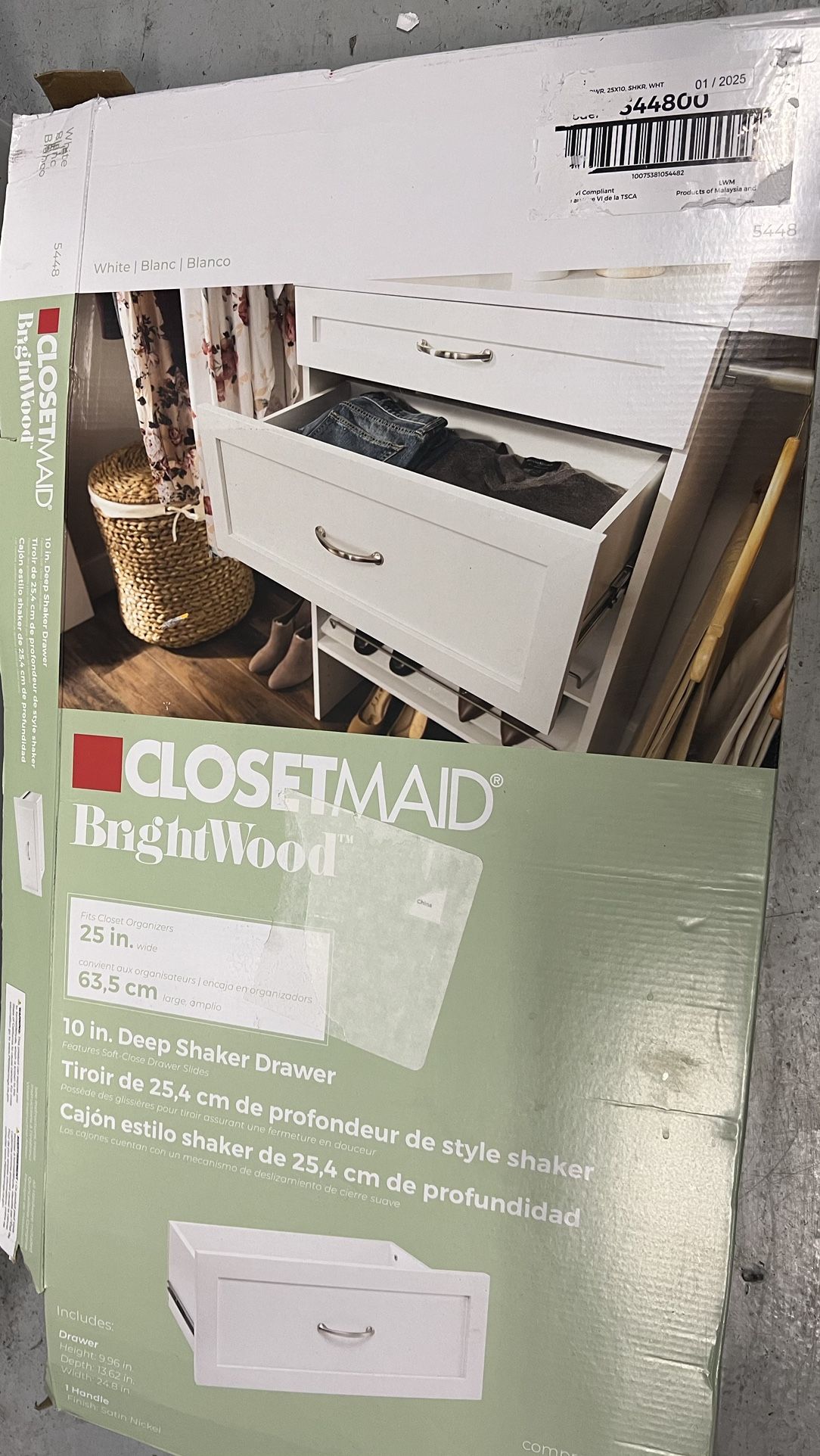 ClosetMaid SuiteSymphony 4874 Drawer - White (open box)