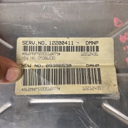 PCM/ECU