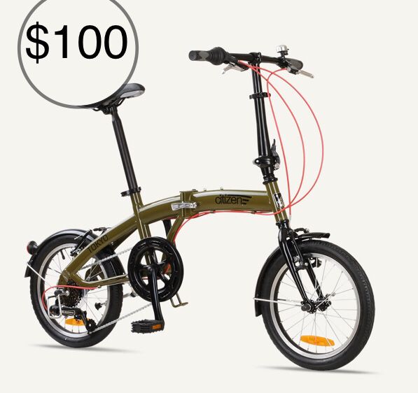 Bike 16" 6-speed Folding Bike with Ultra-Portable Frame