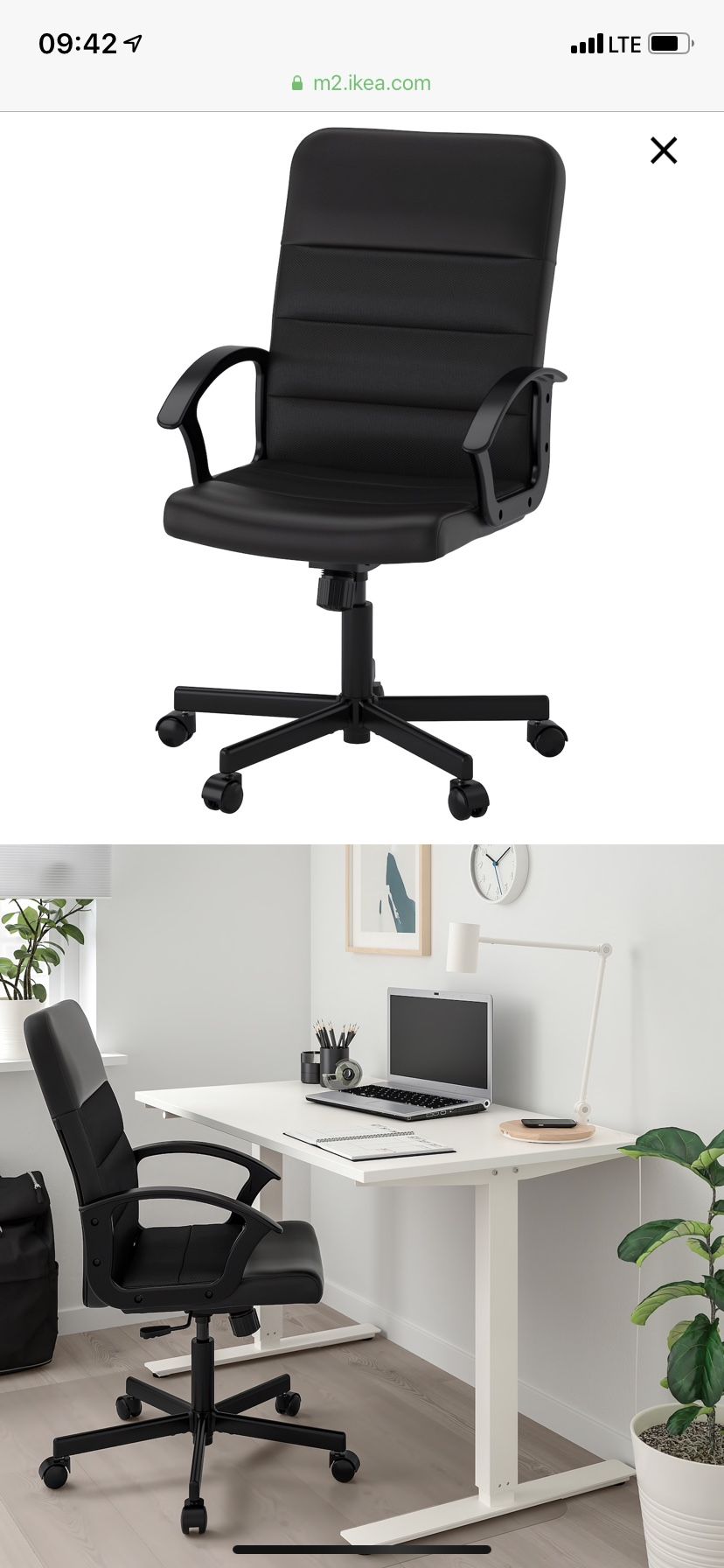 desk chair
