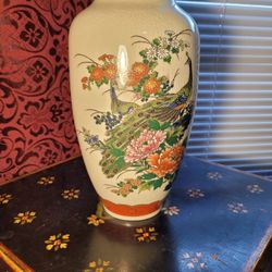 Vintage Japanese Porcelain Vase With Peacocks