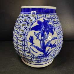 Vintage Cobalt Blue and White Decorative Lattice Vase, Chinoiserie Vase, Lily Floral Design