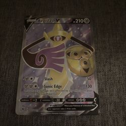 Pokémon Aegislash V