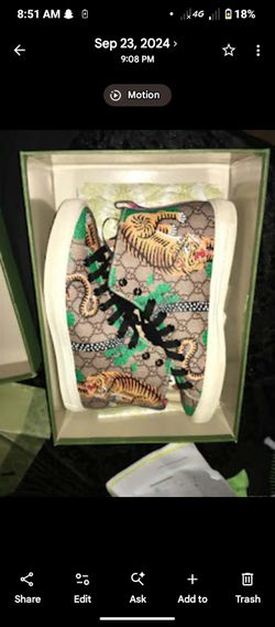Gucci GG Supreme High 'Bengal' Sneakers