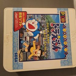 Old Japanese Video Games 