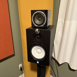 Yamaha HS8 Pair