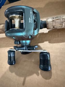 Shimano Curado B5:1