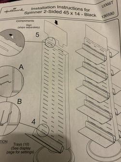 Hallmark Showcase Spinner