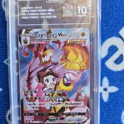 Japanese TAG 10 Single Strike Urshifu VMAX 239/184