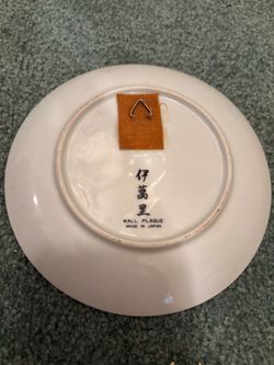 Imari Japanese Ceramic Wall Plaque Plates