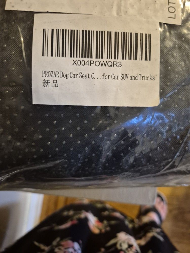 Dog Seat Cover