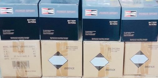 ATV Battery ποΈ