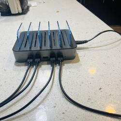 Smart USB Device Charging Station KCE0085