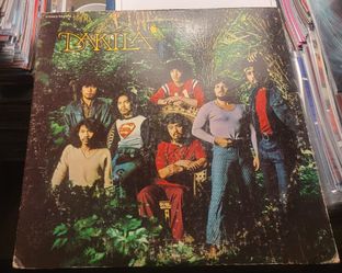 Dakila Self-Titled Vinyl LP Record
